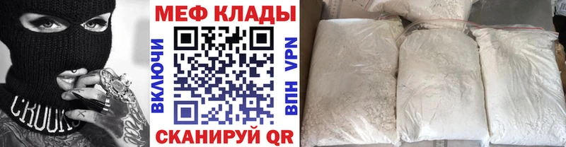 Что такое Выборг MDMA  COCAIN  Меф  МАРИХУАНА  ГАШ  АМФ 