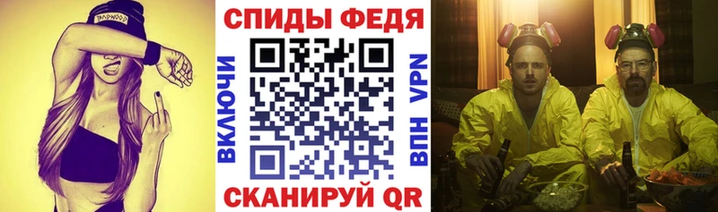Amphetamine 98%  Выборг 