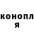ГАШ хэш lily i
