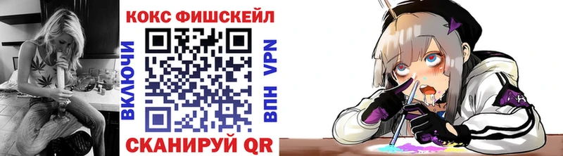 Кокаин 98%  Выборг 