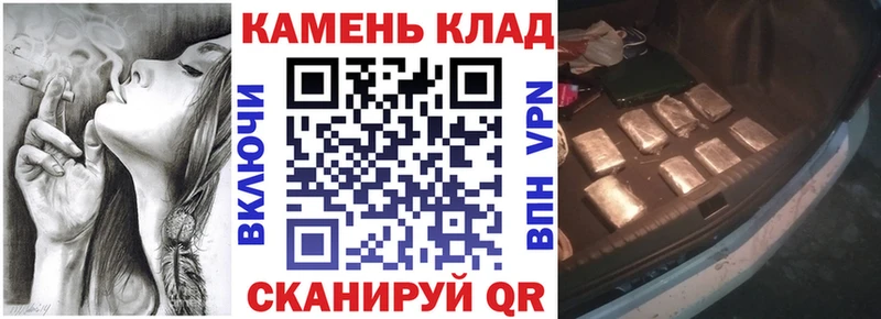 ГАШИШ Premium  Выборг 