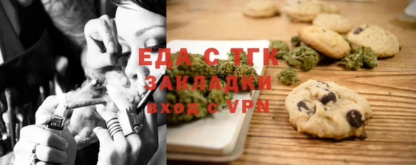 хмурый Новокубанск