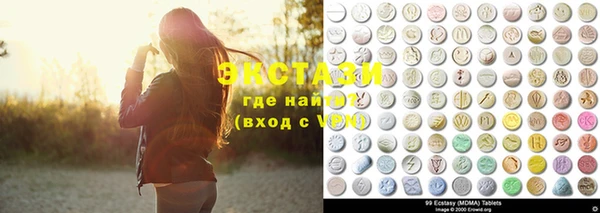хмурый Новокубанск