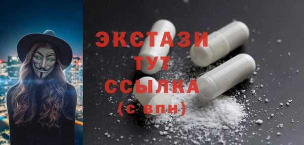 метадон Новодвинск