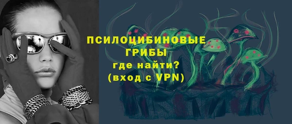 хмурый Новокубанск