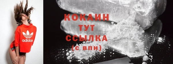 хмурый Новокубанск