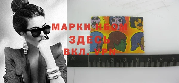 хмурый Новокубанск