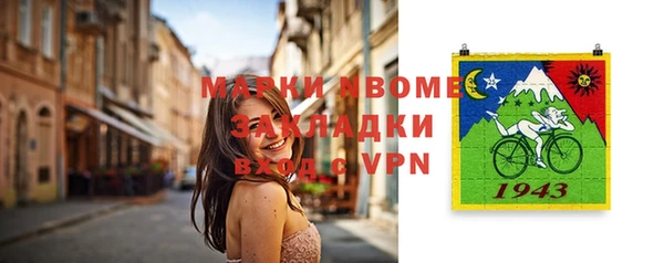 хмурый Новокубанск