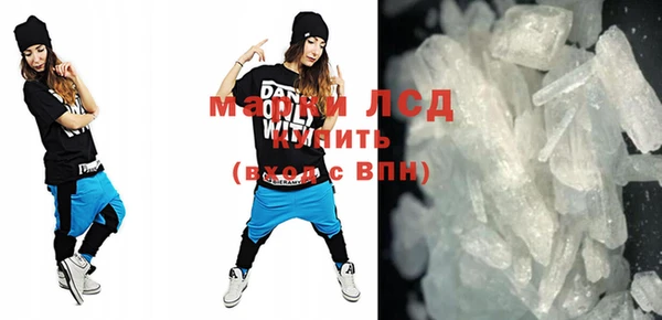 метадон Новодвинск