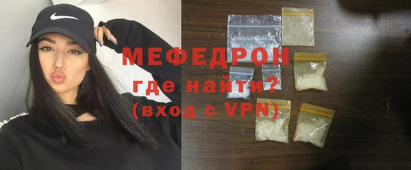 гашиш Анива