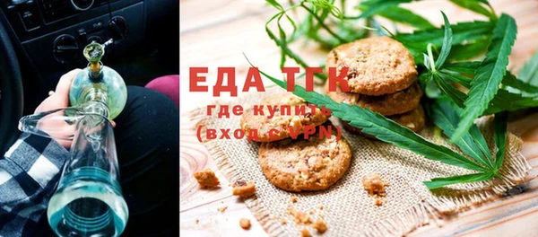 метадон Новодвинск