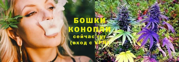 герыч Новозыбков