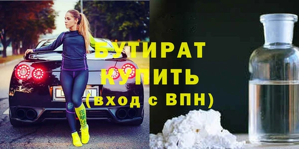хмурый Новокубанск
