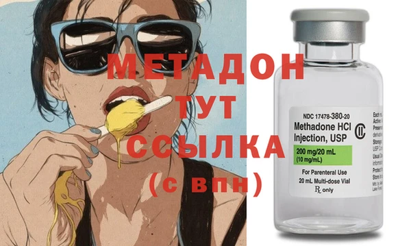 герыч Новозыбков