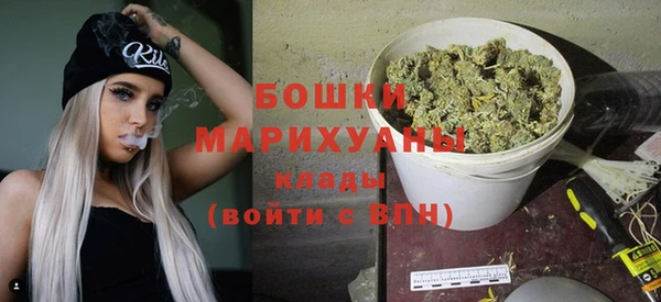 хмурый Новокубанск