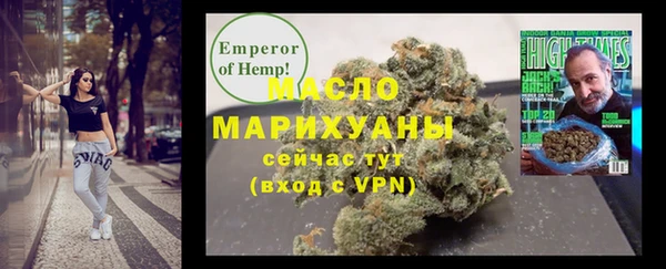 хмурый Новокубанск