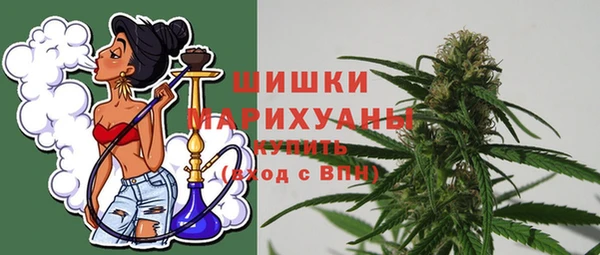 герыч Новозыбков