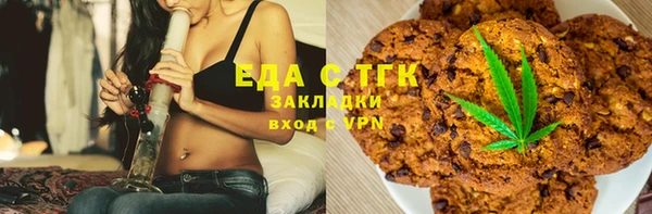 метадон Новодвинск
