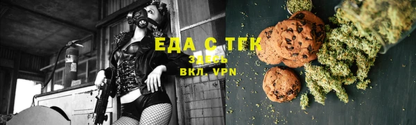 хмурый Новокубанск