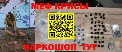 соль курить ск Берёзовский