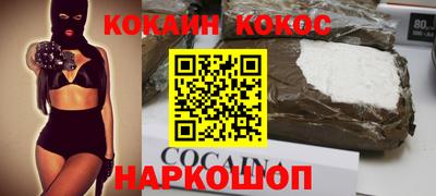 мяу мяу мука Балаково