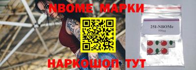 a pvp Балахна