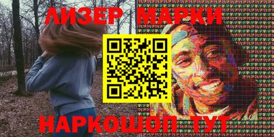 скорость mdpv Беслан