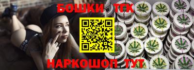 скорость mdpv Беслан