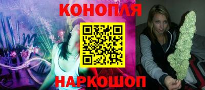 мяу мяу мука Балаково