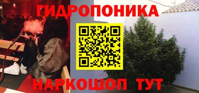 скорость mdpv Беслан