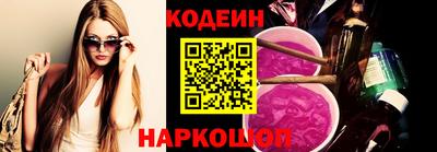 марихуана Балашиха