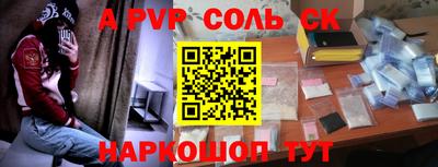 скорость mdpv Азнакаево