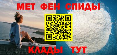 скорость mdpv Беслан