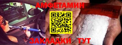 метадон Абакан