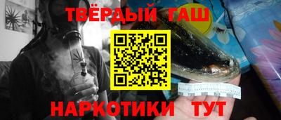 мяу мяу мука Балаково