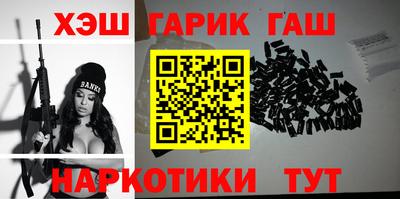 скорость mdpv Беслан