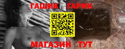 мяу мяу мука Балаково