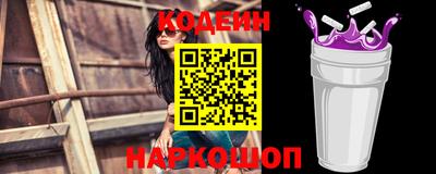 марихуана Балашиха