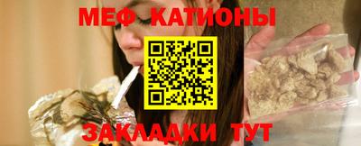 apvp Бийск