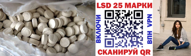 Лсд 25 экстази ecstasy  где купить   Выборг 