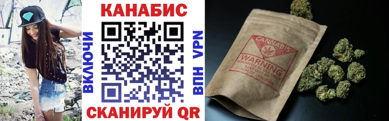 mega рабочий сайт  наркота  Выборг  Бошки марихуана SATIVA & INDICA 